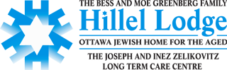 Hillel Lodge Long Term Care Facility